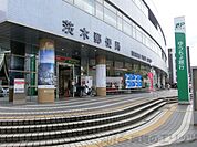 茨木郵便局 徒歩13分。 1040m