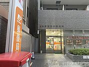 大阪西天満郵便局 徒歩6分。 480m