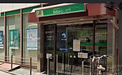 関西みらい銀行豊津西支店千里山出張所 徒歩12分。 960m