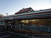 セブンイレブン吹田山田南店 徒歩4分。 320m
