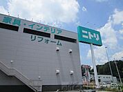 ニトリ茨木北店 徒歩26分。 2020m