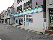 ファミリーマート　正雀駅東口店 徒歩7分。 530m