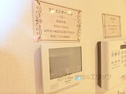 ＴＶモニターフォン