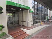 北おおさか信用金庫片山支店 徒歩5分。 380m