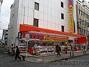 ダイコクドラッグ　阪急茨木市駅前店 徒歩25分。 1960m