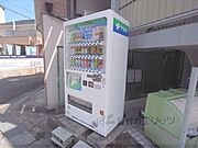 物件前自動販売機