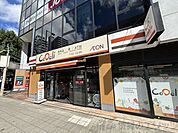 CoDeli天神橋筋六丁目駅前店 徒歩17分。 1310m