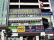 ゲオ天六店 徒歩19分。 1450m