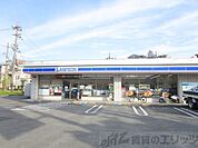 ローソン摂津一津屋一丁目店 徒歩3分。 190m