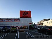 オートバックス・千里丘店 徒歩7分。 550m