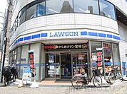 ローソン吹田江坂町一丁目店 徒歩5分。 330m