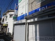 エディオン千里丘駅前店 徒歩25分。 1970m