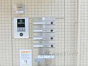 集合ポスト
