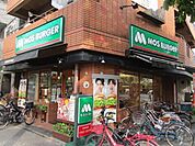 モスバーガー吹田北口店 徒歩3分。 240m