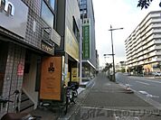 北おおさか信用金庫本店営業部 徒歩10分。 770m