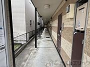 共有部分
