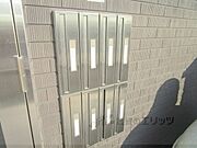 集合ポスト
