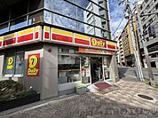 デイリーヤマザキ西中島5丁目店 徒歩6分。 410m