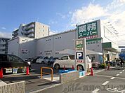 業務スーパー吹田店 徒歩5分。 380m