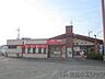 周辺：ビッグボーイ摂津店 徒歩5分。 330m