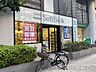 周辺：ソフトバンク南森町 徒歩10分。 740m