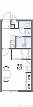 レオパレスニュー藤 205 ｜ 大阪府高槻市安満西の町30-3（賃貸アパート1K・2階・23.18㎡） その2