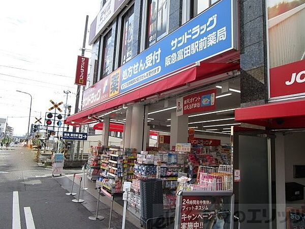 田村ビル 203｜大阪府高槻市大畑町(賃貸マンション2DK・2階・40.00㎡)の写真 その18