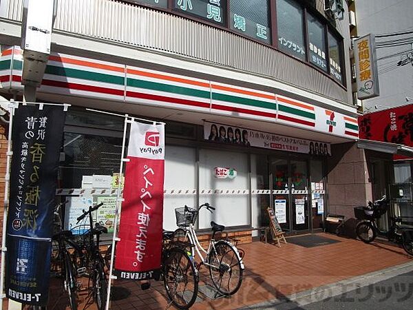 画像21:セブンイレブン茨木東奈良3丁目店 徒歩21分。 1650m