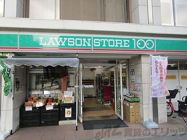 画像29:ローソンストア100南茨木駅前店 徒歩1分。 30m