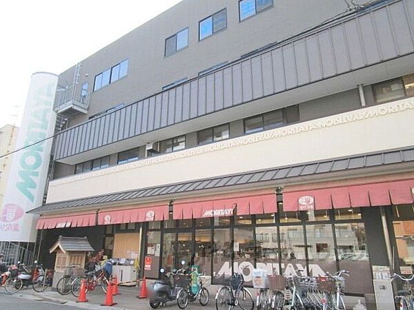 画像25:ミートモリタ屋　富田店 400m