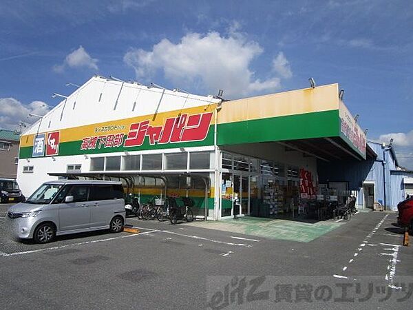 ETOLIE M・TIII 401｜大阪府高槻市津之江町１丁目(賃貸マンション1K・4階・24.96㎡)の写真 その29