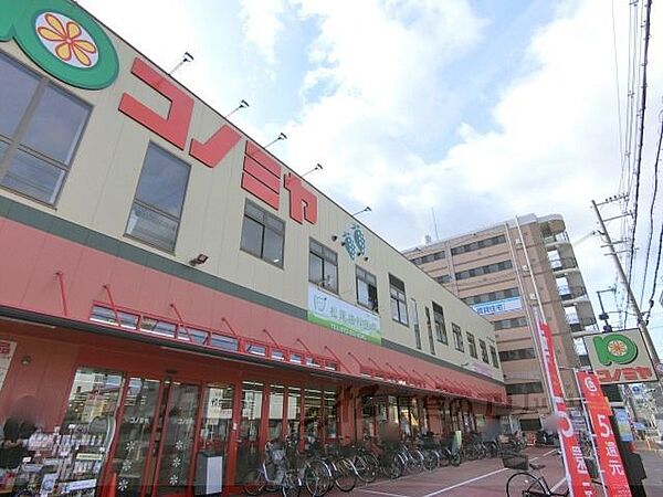 明香マンション 205｜大阪府茨木市中村町(賃貸マンション3LDK・2階・56.70㎡)の写真 その25