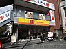 周辺：ほっかほっか亭JR千里丘店 徒歩4分。 310m