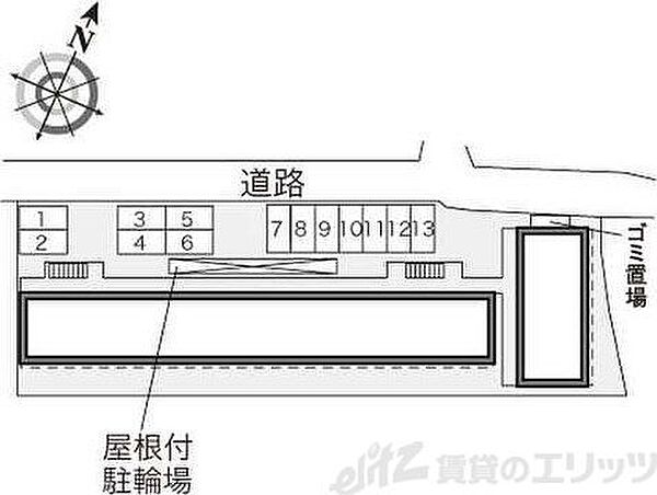 レオパレスミレア千里 210｜大阪府摂津市千里丘２丁目(賃貸アパート1K・2階・19.87㎡)の写真 その15