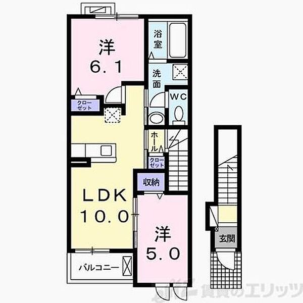 エアリ　フロント ｜大阪府大阪市東淀川区南江口２丁目(賃貸アパート2LDK・2階・53.68㎡)の写真 その2