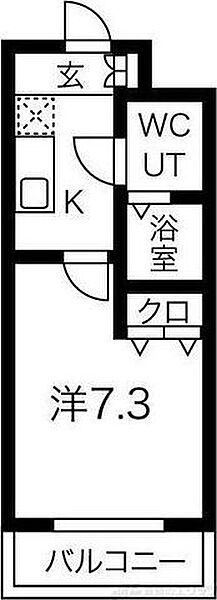 アリビオ千里豊津 ｜大阪府吹田市垂水町１丁目(賃貸マンション1K・2階・23.78㎡)の写真 その2