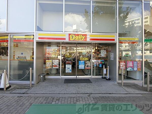 画像26:デイリーヤマザキ茨木駅前店 徒歩4分。 280m