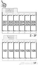 レオパレスＩ．Ｓ．千里丘 205 ｜ 大阪府摂津市千里丘４丁目3-33（賃貸マンション1K・2階・19.87㎡） その14