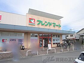 パストラル  ｜ 大阪府高槻市芝生町１丁目59-5（賃貸マンション3LDK・2階・66.00㎡） その19