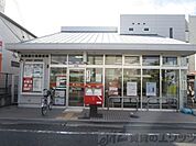 高槻藤の里郵便局 徒歩22分。 1720m