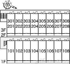 レオパレスミント千里 203 ｜ 大阪府摂津市千里丘２丁目6-9（賃貸マンション1K・2階・19.87㎡） その11