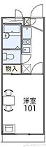 レオパレスパレス千里Ｂ 206 ｜ 大阪府吹田市山田東１丁目3-22（賃貸アパート1K・2階・19.87㎡） その2