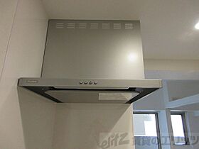 セレニテ江坂グランデ 716 ｜ 大阪府吹田市江坂町２丁目1-21（賃貸マンション1LDK・7階・29.83㎡） その17