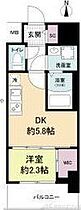 セレニテ江坂グランデ 905 ｜ 大阪府吹田市江坂町２丁目1-21（賃貸マンション1DK・9階・24.99㎡） その2