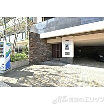 アスリート江坂II番館 801 ｜ 大阪府吹田市垂水町３丁目19-18（賃貸マンション1DK・8階・35.10㎡） その4