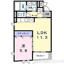 Ｎｅｏ　Ｃｏｕｒｔ　藤  ｜ 大阪府摂津市別府１丁目32-1（賃貸アパート1LDK・2階・41.50㎡） その2