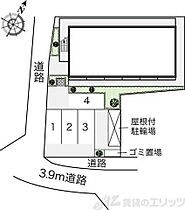 レオパレスハイランドI  ｜ 大阪府吹田市岸部中１丁目24-30（賃貸アパート1K・1階・19.87㎡） その12