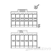 レオパレス寿光 205 ｜ 大阪府摂津市千里丘４丁目3-27（賃貸マンション1K・2階・19.87㎡） その12