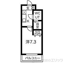 アリビオ千里豊津 308 ｜ 大阪府吹田市垂水町１丁目7-4（賃貸マンション1K・3階・23.78㎡） その2