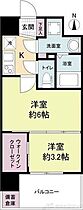 セレニテ江坂ルフレ  ｜ 大阪府吹田市江坂町１丁目10-1（賃貸マンション2K・2階・29.95㎡） その2